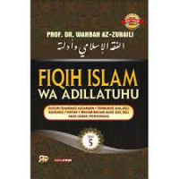 Image of Fiqih islam wa adillatuhu 2